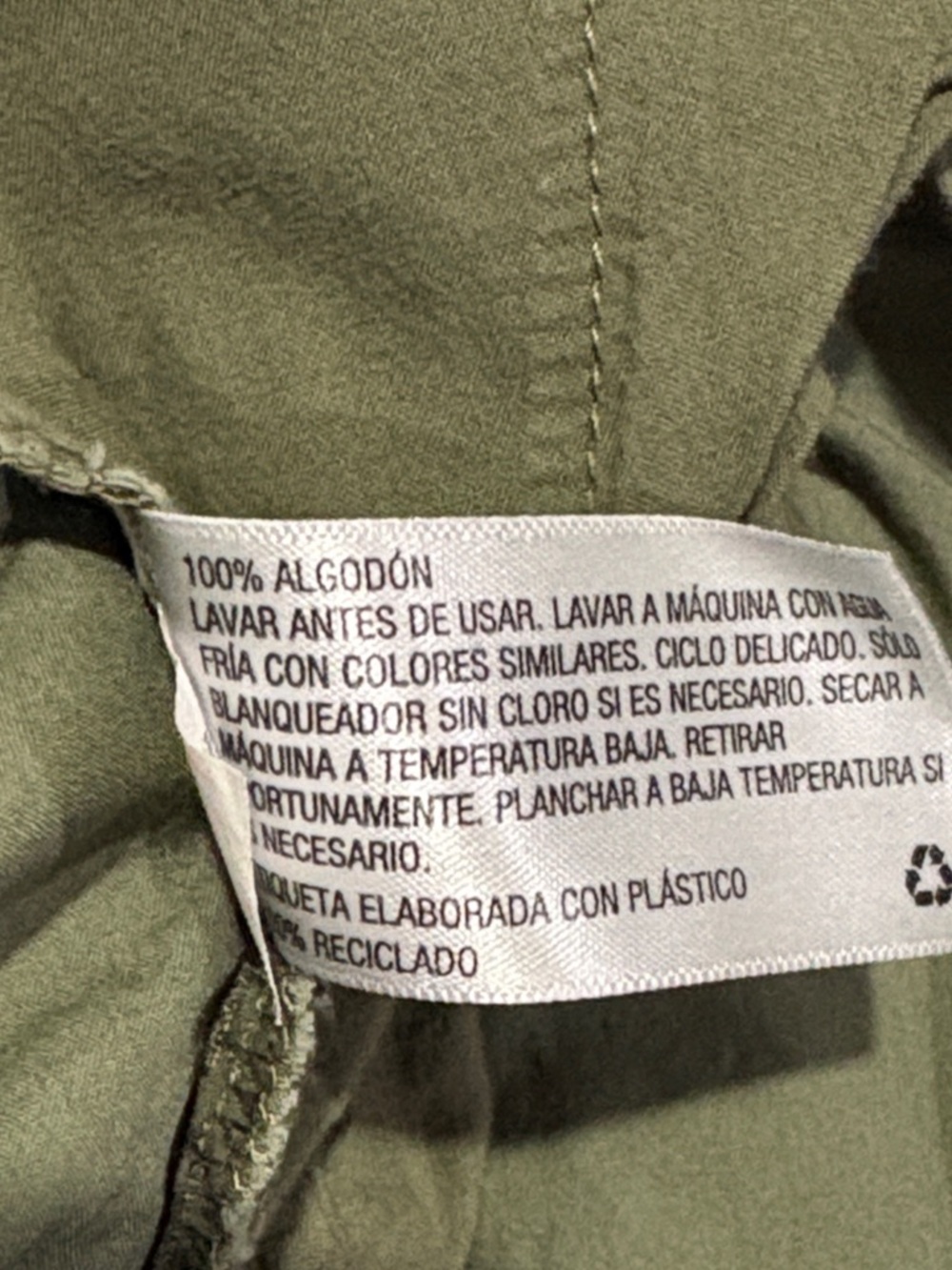 Wild Fable Olive Green Cargo Pants - Picture 7 of 7
